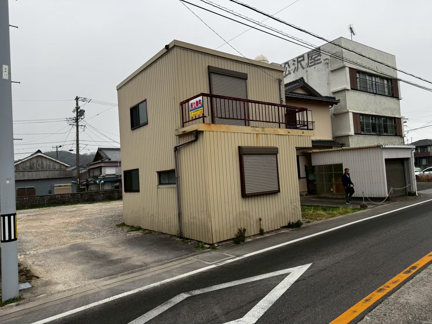 ご成約 アイキャッチ画像