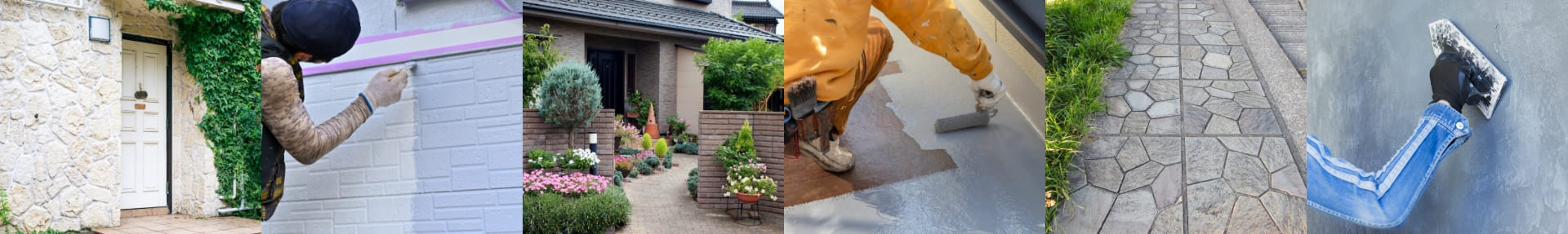 外壁塗装やデザインコンクリート イメージ写真