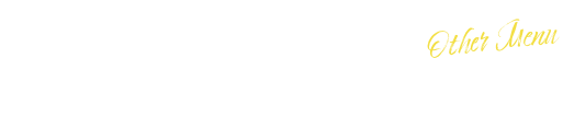 その他メニューブロスではその他にも住まいを美しくする工事を行っています！